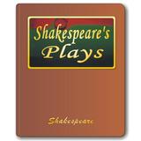 Shakespeare's plays ikon