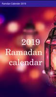 ২০১৯ সালের রোজার সময় সূচি | 2019 Ramdan Calendar. الملصق