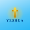 Yeshua icon