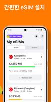 eSIM Mobile Data by YESIM 스크린샷 2