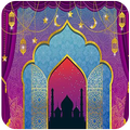 نغمات عربية