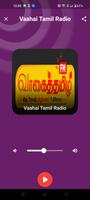 Vaahai Tamil Radio 海報