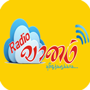 Radio Vaanam APK