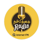NAMBIKKAI RADIO biểu tượng