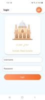 Amlaki Real Estate syot layar 1