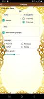 Find the strongest move اسکرین شاٹ 3