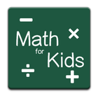 Math for Kids APK