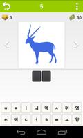 Cool Animal Quiz captura de pantalla 3