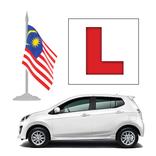 ”KPP TEST Malaysia