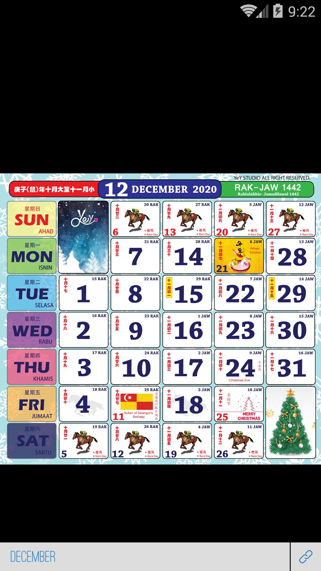 Malaysia Calendar 2020 For Android Apk Download
