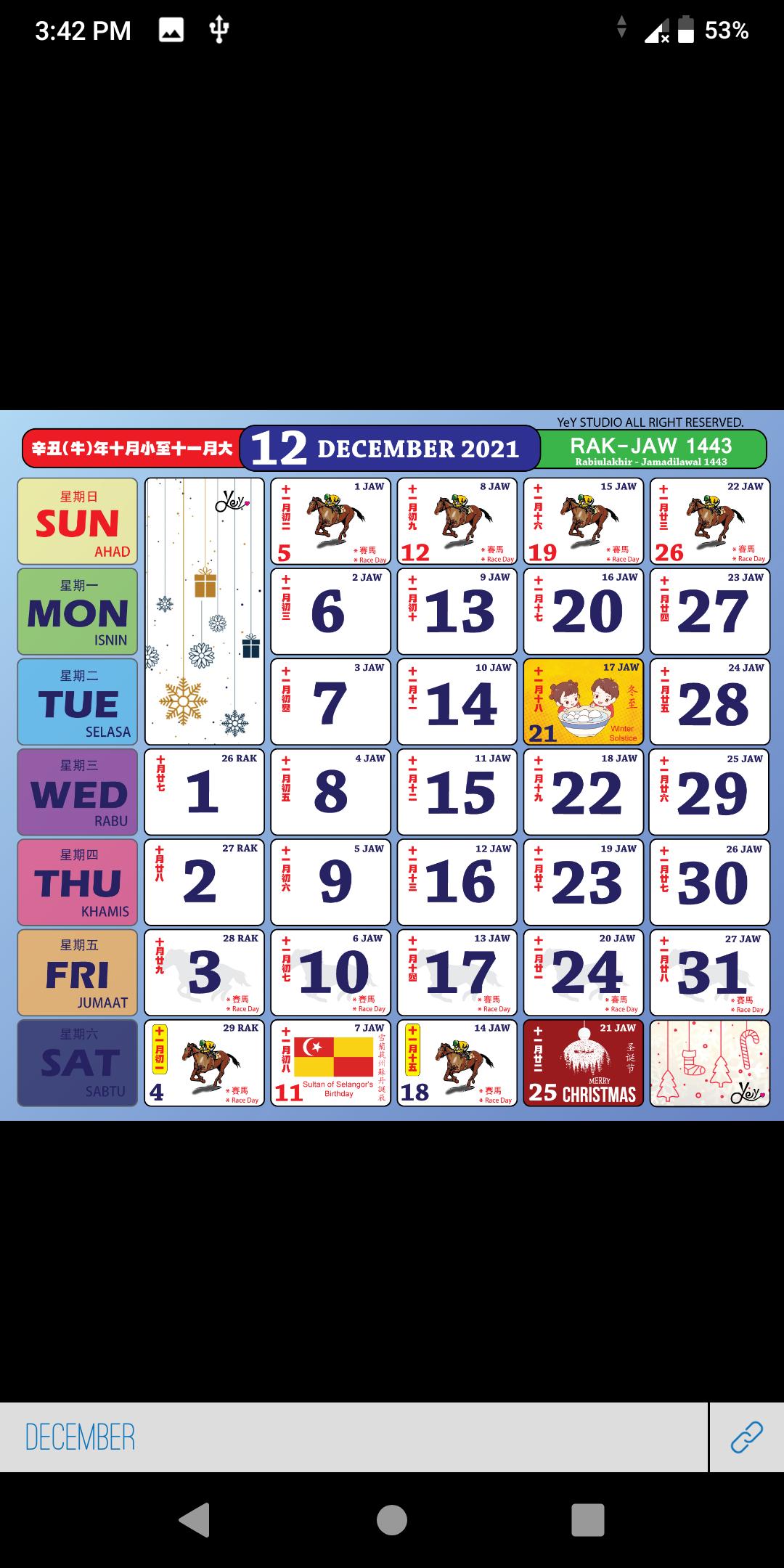 Malaysia Calendar 2020 2021 For Android Apk Download