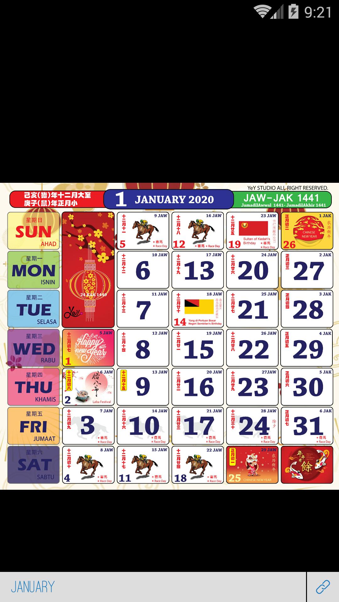 Malaysia Calendar 2020 For Android Apk Download