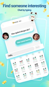 Eear Pro 截图 5