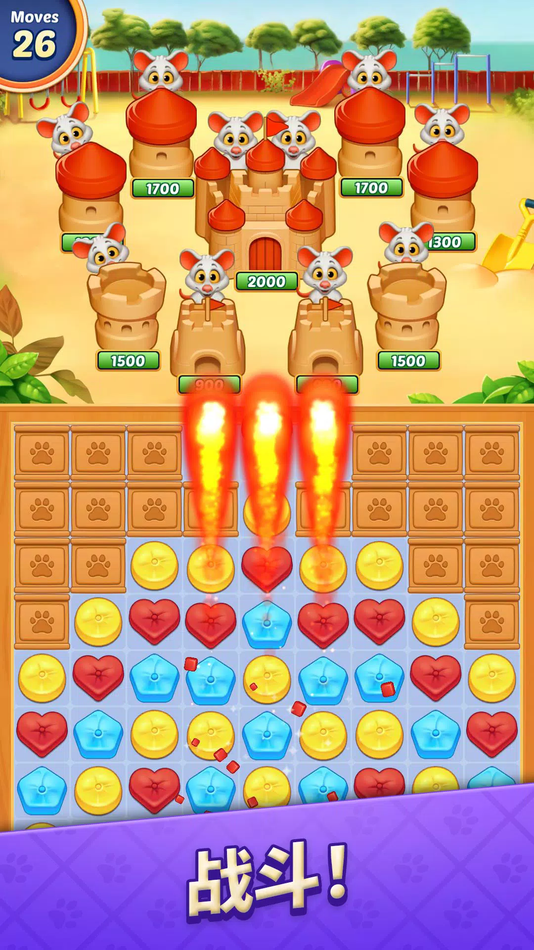 喵喵消消乐 (Cat Crunch):三消游戏