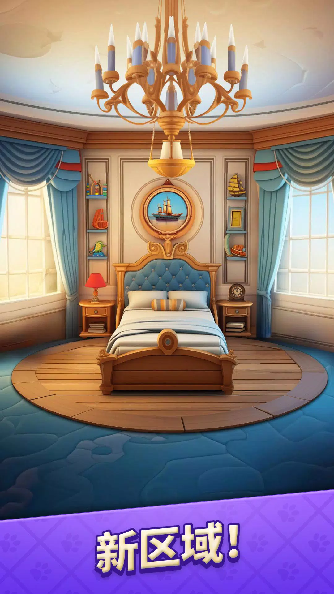 喵喵消消乐 (Cat Crunch):三消游戏