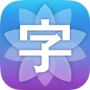 Enjoy Learning Chinese Characters APK