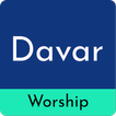 Davar - Christian Lyrics App