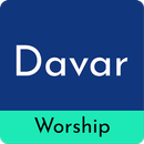APK Davar - Christian Lyrics App