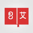 Chinese & Khmer Dictionary أيقونة