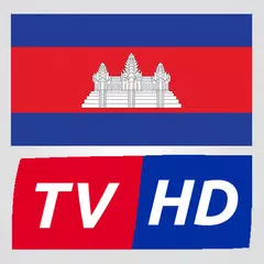 Khmer TV HD