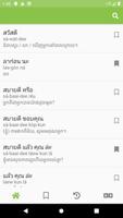 Thai & Khmer Dictionary plakat