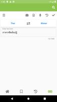Thai & Khmer Dictionary capture d'écran 3