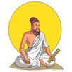 Thirukkural APK