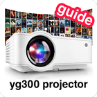 آیکون‌ YG300 Projector Guide