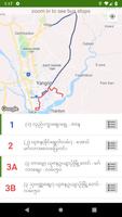 39 Bite Pu - Yangon Bus Guide スクリーンショット 1