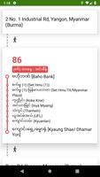 39 Bite Pu - Yangon Bus Guide capture d'écran 3