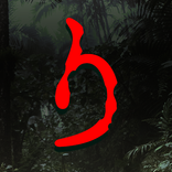 ”りんたろー。とワニの村