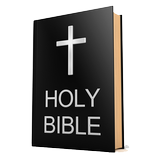 Bible Trivia Quiz