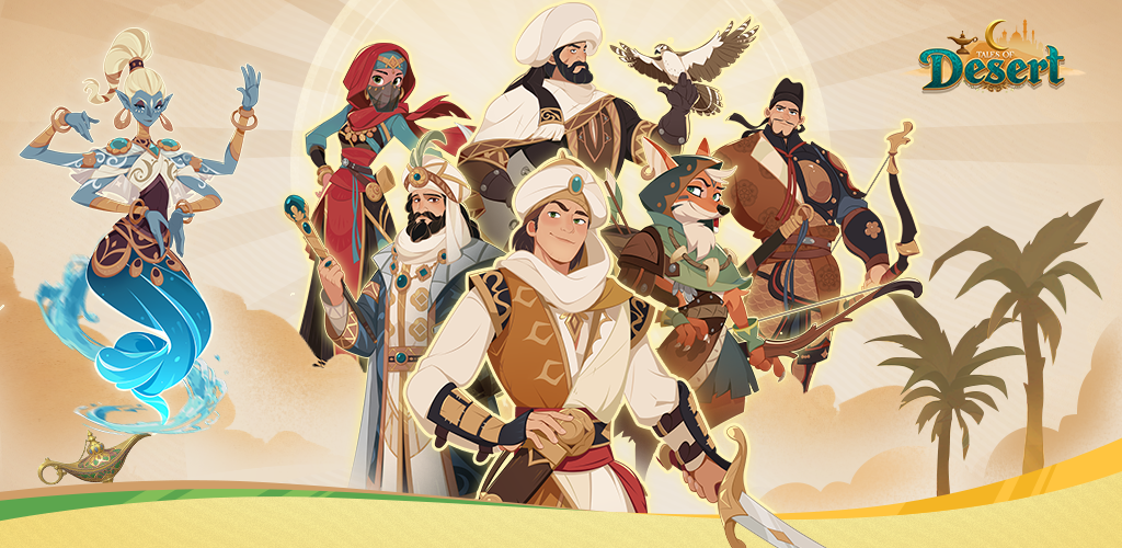 How to Download Kingdom of Desert Old Versions for Android