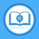 終點看書-小說閱讀器-熱門小說追書 APK