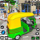 Tuk Tuk Auto Rickshaw Driving APK