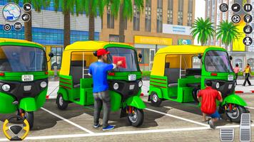 Tuk Tuk Auto Rickshaw Poster