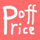 Price Off: Half Price (Coles, Woolworths, IGA) icône