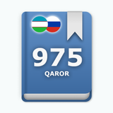 975 sonli qaror icon