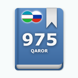 975 sonli qaror