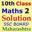 Maths Part 2 Solution 10th Maharashtra SSC Board