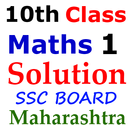 Maths Part 1 Solution 10th SSC Board Maharashtra APK
