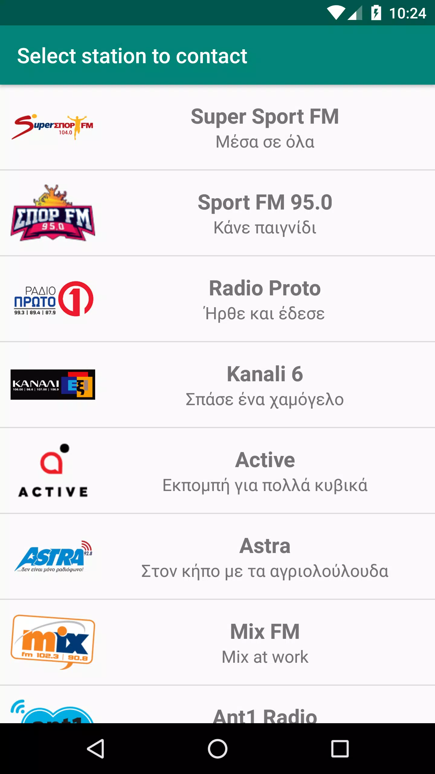 Cyprus Radio Station Contact APK for Android Download