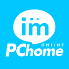 PChome IM即時通訊軟體 ícone