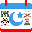 Dini Sözler icon