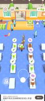 My Pet Hospital: Animal Rescue Cartaz