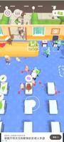 My Pet Hospital: Animal Rescue imagem de tela 1