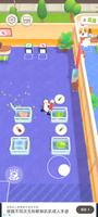 My Pet Hospital: Animal Rescue imagem de tela 2