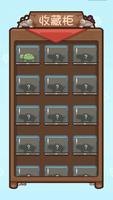 Screw Sort Puzzle - Sprunki screenshot 3