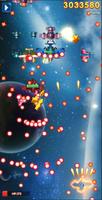 Sky Force screenshot 2