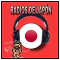 Radio Japan